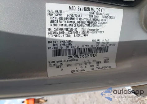 2008 Mercury Grand Marquis Ls из США, поврежденный, VIN 2MEHM75V58X610430